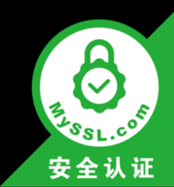 网站添加MySSL安全认证图标